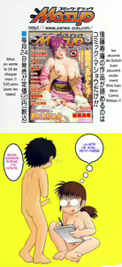 Page 4 of Nurunuru - preview thumbnail