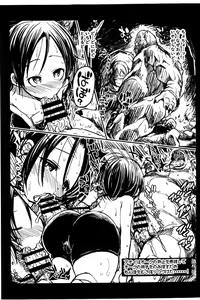 Page 3 of Yume? no Naka no Inmu Musume - preview thumbnail
