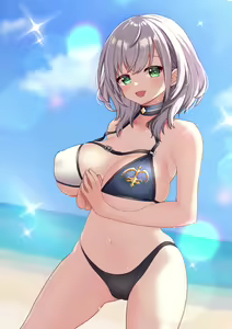 Page 17 of HoloSummer Noel - preview thumbnail