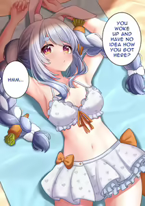 Page 3 of Holo Summer Pekora - preview thumbnail