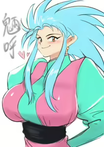 Page 3 of Ryoko - preview thumbnail