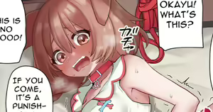 Korone Houchi Play — hentai manga cover on Fhentai
