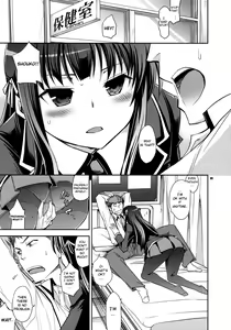 Page 3 of Shouko to Yuuji to NTR - preview thumbnail