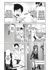 Page 8 of Megami no Saien | Garden of the Goddess Ch.1-2 - preview thumbnail