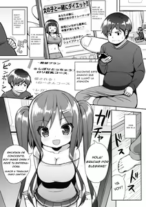 Page 4 of Shiboritotte Ageru ne - preview thumbnail
