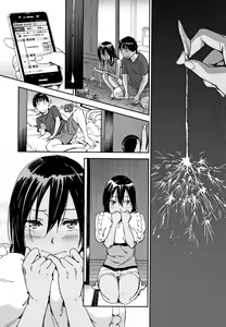 Page 42 of Suki Style - Everyone's lovable sex! + Toranoana Gentei Omake Shousasshi | 喜歡的性型態 - preview thumbnail
