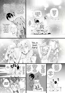 Page 3 of Angel Trap - preview thumbnail