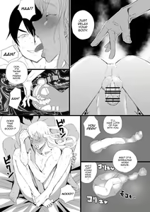 Page 8 of Angel Trap - preview thumbnail