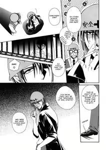 Page 146 of Dr. Ten - Map of Tokyo Savage Vol 1 - preview thumbnail