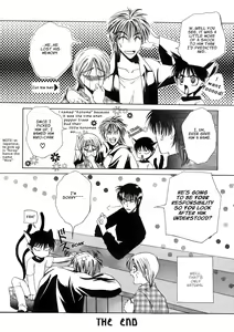 Page 18 of Dr. Ten - Map of Tokyo Savage Vol 1 - preview thumbnail