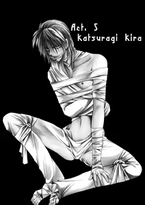 Page 84 of Dr. Ten - Map of Tokyo Savage Vol 1 - preview thumbnail