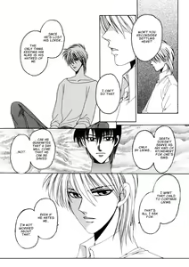 Page 90 of Dr. Ten - Map of Tokyo Savage Vol 1 - preview thumbnail