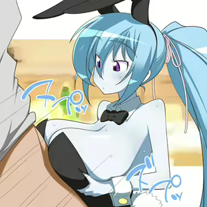 Page 1056 of Aoippai! 2 - preview thumbnail