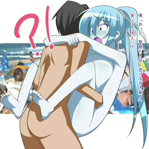 Page 608 of Aoippai! 2 - preview thumbnail