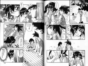 Page 78 of Hadaka no Shounen | A Naked Boy - preview thumbnail