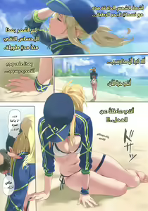 Page 3 of XX ROM | الغرفة XX (decensored) - preview thumbnail