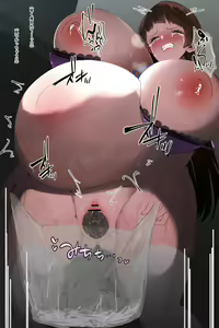 Page 15 of Vinyl Bukuro ni Shussan suru JK - preview thumbnail