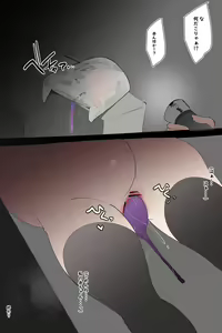Page 19 of Vinyl Bukuro ni Shussan suru JK - preview thumbnail
