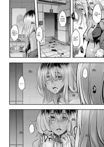 Page 233 of Metamorphosis [ShindoL] Uncensored - preview thumbnail