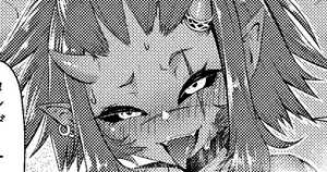 "Isekai Bad End" Ch.1 Goblin — hentai manga cover on Fhentai