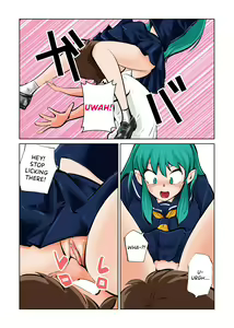 Page 8 of Oshioki Daccha! | Time for Your Punishment, Daccha! (decensored) - preview thumbnail