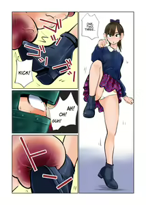 Page 3 of Ningen Joya no Kane 2 | Human New Year's Eve Bell 2 (decensored) - preview thumbnail