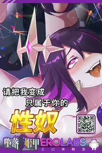 Page 9 of ばっびゅーばびゅばびゅ メロンブックス限定8P小冊子 - preview thumbnail