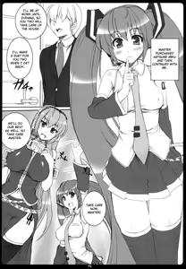 Page 3 of Negitoro Don Oumori - preview thumbnail