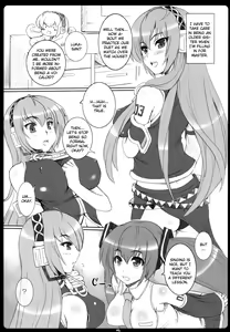 Page 4 of Negitoro Don Oumori - preview thumbnail