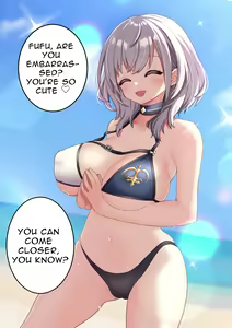 Page 3 of HoloSummer Noel - preview thumbnail