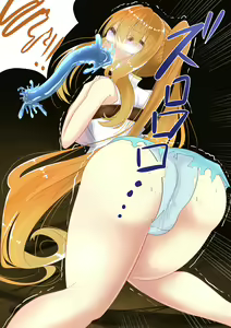 Page 117 of Endless Bad End Treasure Hunter-chan no Junan - preview thumbnail