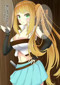 Page 3 of Endless Bad End Treasure Hunter-chan no Junan - preview thumbnail