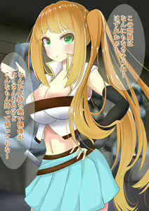 Page 8 of Endless Bad End Treasure Hunter-chan no Junan - preview thumbnail