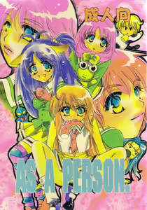 AS A PERSON — hentai manga cover on Fhentai