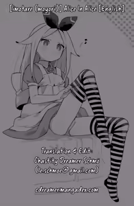 Page 44 of Alice In Alice - preview thumbnail