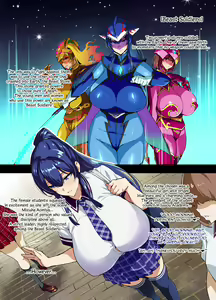 Page 3 of C100 Kaijoubon Blue no (Daraku shita) Nichijou - preview thumbnail