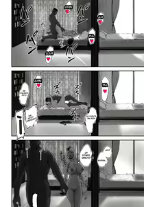 Page 18 of Kuro gal Tsuma no Uwaki no Hajimekata - preview thumbnail