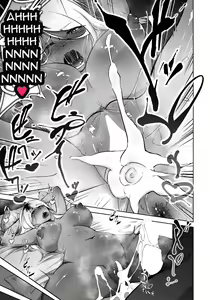 Page 23 of Kuro gal Tsuma no Uwaki no Hajimekata - preview thumbnail