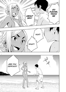 Page 8 of Natsuyasumi, Yanmama no Oba to - preview thumbnail