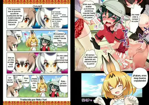 Page 8 of Chinchin Kemokemo - preview thumbnail