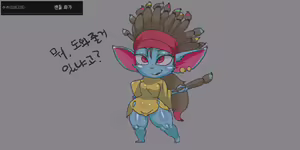 Page 3 of Kalin - preview thumbnail