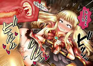 Page 11 of Cagliostro no Junan & Zoku Cagliostro no Junan - preview thumbnail