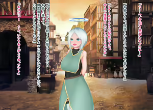 Page 3 of Seijo Judith no Datenroku -Nikuyoku ni Makeru Seinaru Shisha- - preview thumbnail