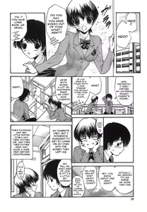 Page 8 of Ageha no Otome - The Virgin of Ageha - preview thumbnail