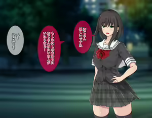 Page 18 of Iede shita Shoujo o Jitaku de Hame Makuri! 5-nengo, Hoka no Otoko no Hitozuma ni Natta kara Ore no Ko o Haramasete yatta - preview thumbnail