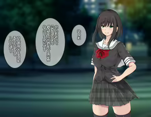 Page 20 of Iede shita Shoujo o Jitaku de Hame Makuri! 5-nengo, Hoka no Otoko no Hitozuma ni Natta kara Ore no Ko o Haramasete yatta - preview thumbnail