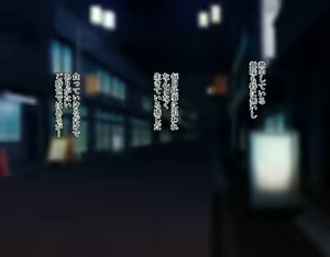 Page 5 of Iede shita Shoujo o Jitaku de Hame Makuri! 5-nengo, Hoka no Otoko no Hitozuma ni Natta kara Ore no Ko o Haramasete yatta - preview thumbnail