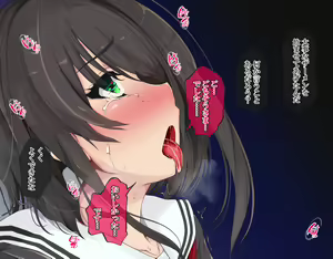 Page 78 of Iede shita Shoujo o Jitaku de Hame Makuri! 5-nengo, Hoka no Otoko no Hitozuma ni Natta kara Ore no Ko o Haramasete yatta - preview thumbnail