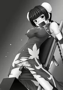 Page 3 of Kinbaku Ryoujoku Ryoujoku China ya China - preview thumbnail