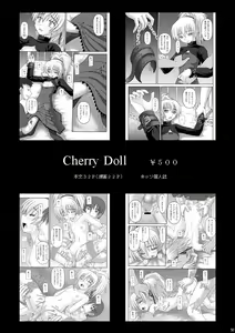 Page 50 of Kinbaku Ryoujoku Ryoujoku China ya China - preview thumbnail